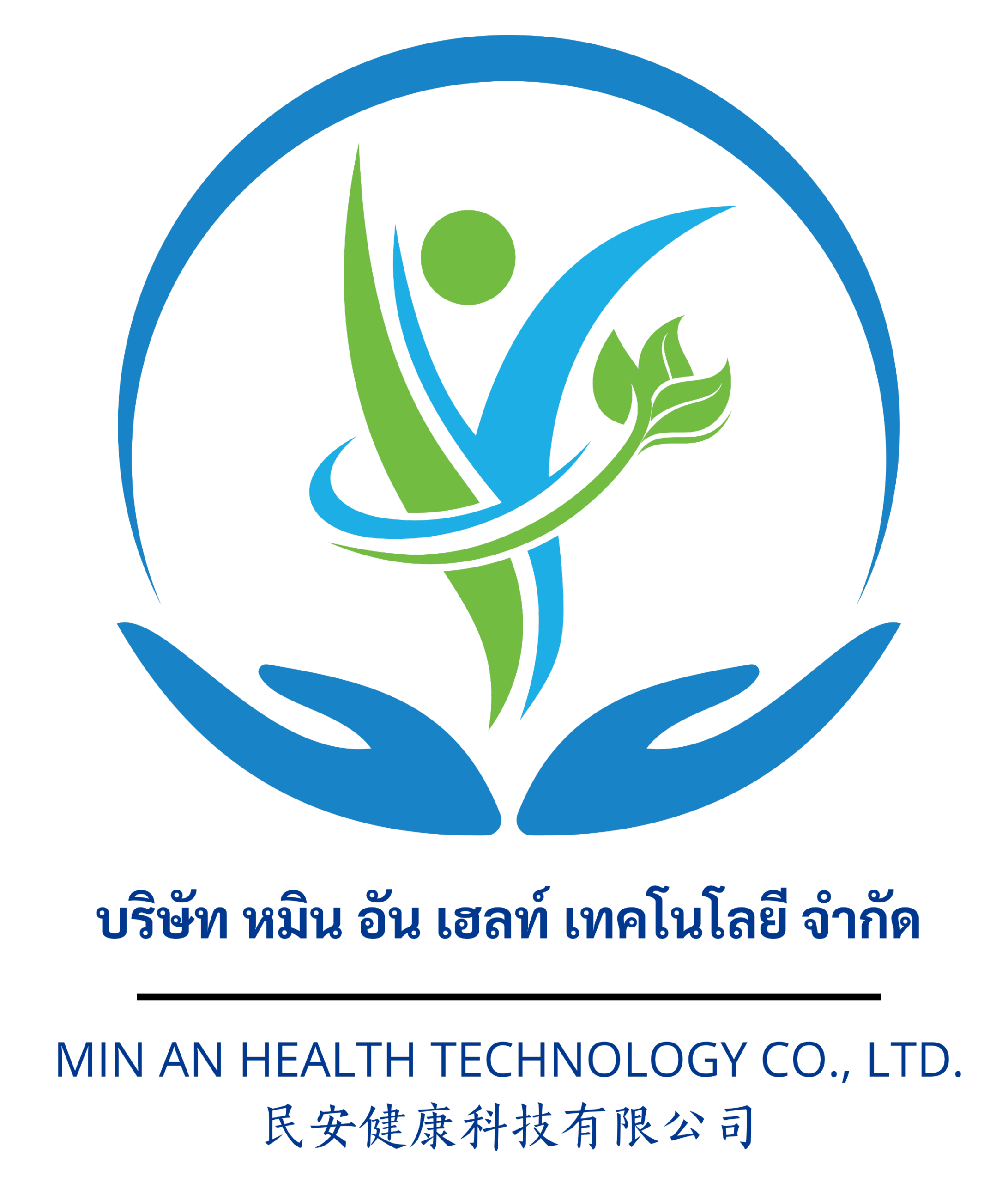 Ming An Logo